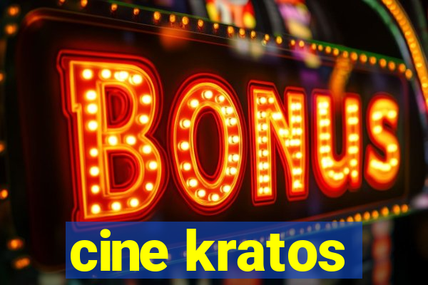 cine kratos